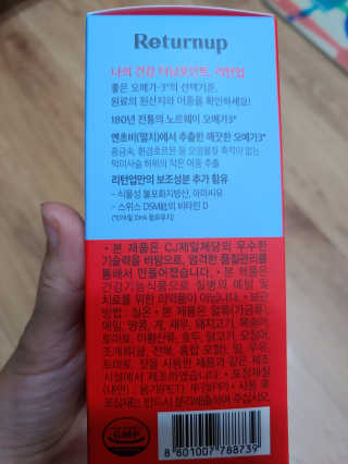 뿌뿌마미님이 올린 리뷰 사진 2