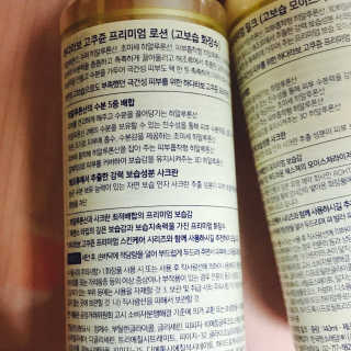 효니님이 올린 리뷰 사진 2