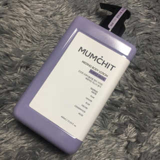 멈칫(MUMCHIT) 멜팅 바디로션 — 4.5점을 준 리뷰어가 2018년 11월 올린 사용 사진