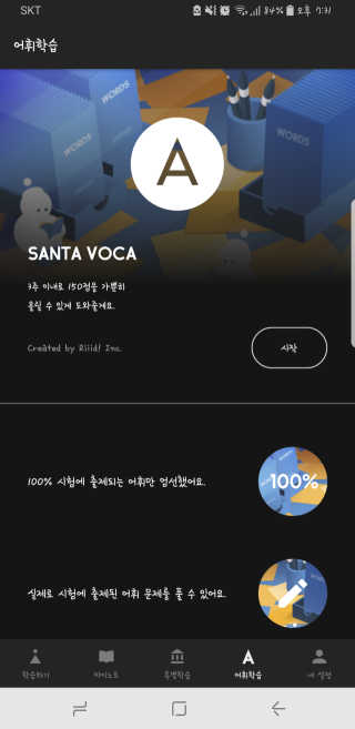 아람묘령님이 올린 리뷰 사진 1