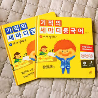 AramSim님이 올린 리뷰 사진 1