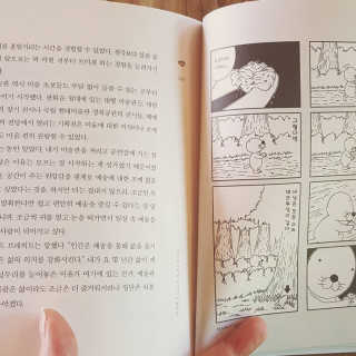 우주커피님이 올린 리뷰 사진 2