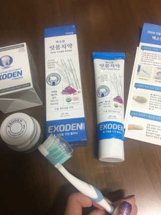 Ella님이 올린 리뷰 사진 2