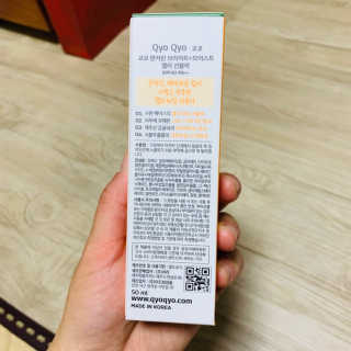HANNY님이 올린 리뷰 사진 2