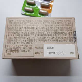 짤랑이님이 올린 리뷰 사진 2