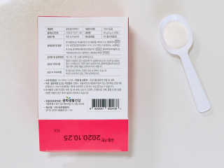 광희생활건강 광희 콜라겐뷰티 — 5점을 준 리뷰어가 2020년 2월 올린 사용 사진