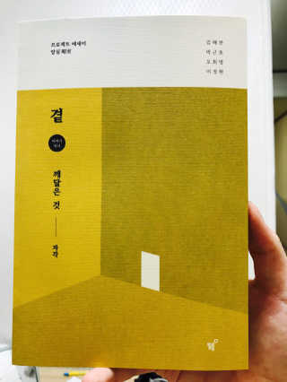 미상님이 올린 리뷰 사진 1