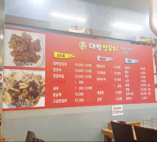 밤양갱님이 올린 리뷰 사진 3