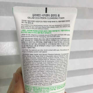 최유니님이 올린 리뷰 사진 3