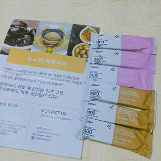 포포님이 올린 리뷰 사진 1