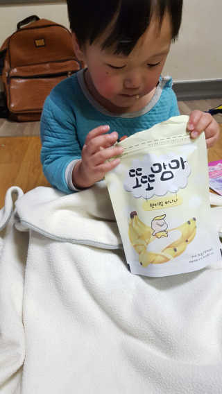 이플님이 올린 리뷰 사진 1