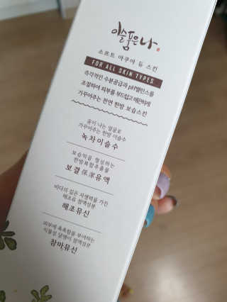 도엽럽님이 올린 리뷰 사진 2