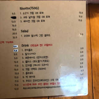 응디니님이 올린 리뷰 사진 2