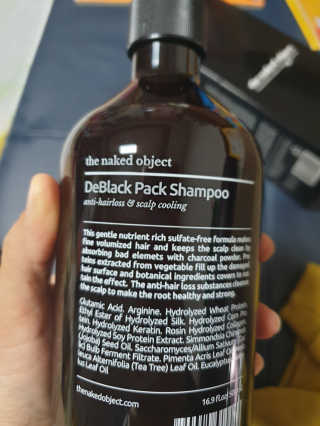 the naked object [탈모볼륨샴푸] 디블랙 팩 샴푸 — 4점을 준 리뷰어가 2020년 2월 올린 사용 사진