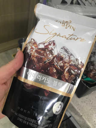 (주)쟈뎅 쟈뎅 시그니처 블랙, 헤이즐넛 230ml — 5점을 준 리뷰어가 2018년 7월 올린 사용 사진