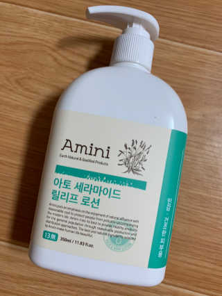 아미니 아토세라마이드 릴리프로션 — 4점을 준 리뷰어가 2020년 1월 올린 사용 사진