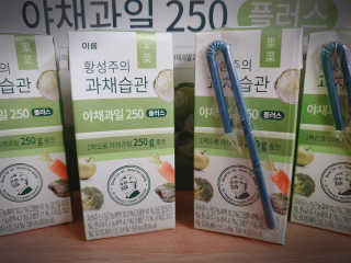 좋아님이 올린 리뷰 사진 2