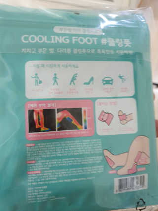 KAY님이 올린 리뷰 사진 2