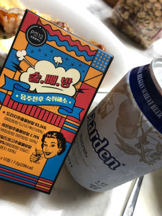 배고팡님이 올린 리뷰 사진 2