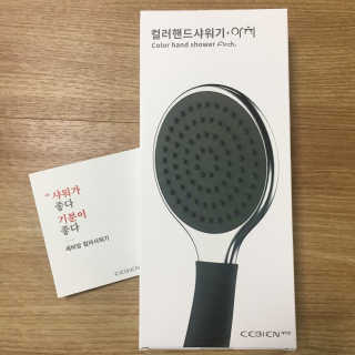 borabora님이 올린 리뷰 사진 1
