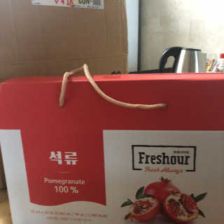 heon님이 올린 리뷰 사진 1