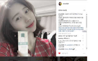 23years old 징크놀 — 4점을 준 리뷰어가 2017년 2월 올린 사용 사진
