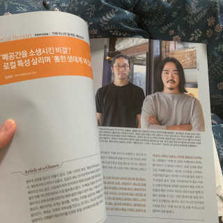 이정재22님이 올린 리뷰 사진 2
