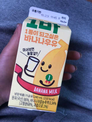 yooni님이 올린 리뷰 사진 1