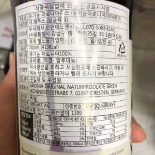 깅쪼니님이 올린 리뷰 사진 2