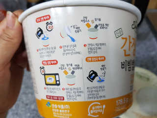 MijeongKim님이 올린 리뷰 사진 2