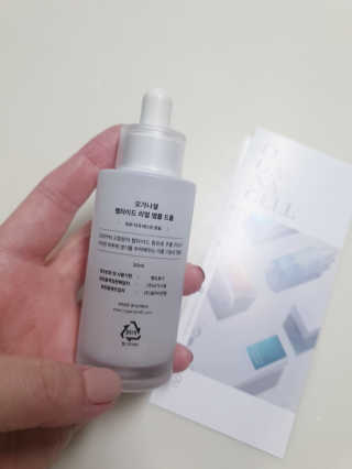 아롱짱아님이 올린 리뷰 사진 3