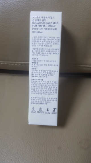 남유미(man yumi)님이 올린 리뷰 사진 2