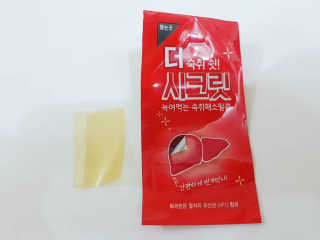 hiya님이 올린 리뷰 사진 2