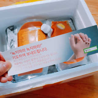 뚜디니님이 올린 리뷰 사진 3