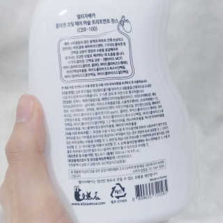 나기님이 올린 리뷰 사진 4