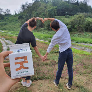 미랑님이 올린 리뷰 사진 1