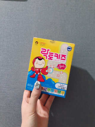 솔지님이 올린 리뷰 사진 1