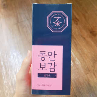 동안보감 얼작차 붓기를 빼주는 동안보감 한방 프리미엄 얼작차 — 5점을 준 리뷰어가 2019년 10월 올린 사용 사진