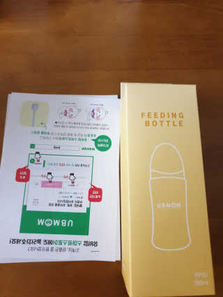 리아님이 올린 리뷰 사진 1