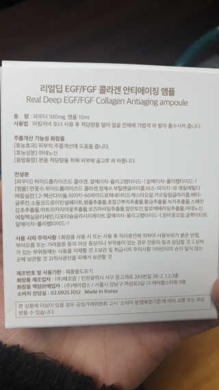 해워니님이 올린 리뷰 사진 2