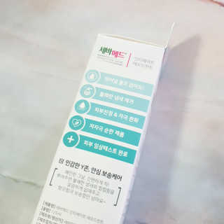 캐린님이 올린 리뷰 사진 4