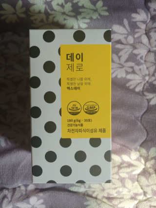 ssun님이 올린 리뷰 사진 3