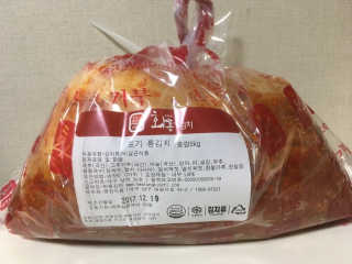 지에굔완님이 올린 리뷰 사진 1