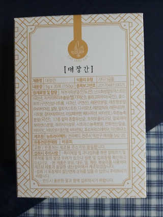 쭈니커피누나님이 올린 리뷰 사진 3