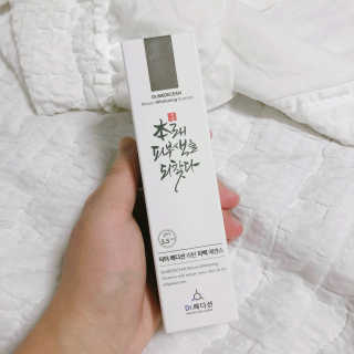 Dr.메디션 본래의 피부로 되돌려주는 리턴미백에센스 — 1.67점을 준 리뷰어가 2018년 9월 올린 사용 사진