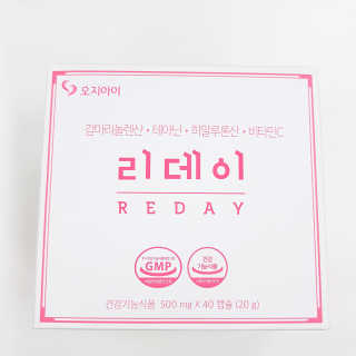 Ryaani.Kang님이 올린 리뷰 사진 1
