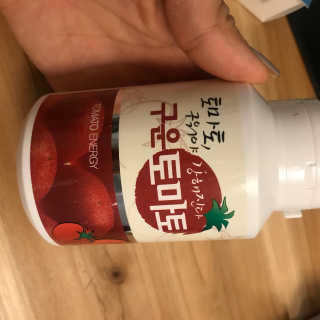 KellyChoi님이 올린 리뷰 사진 3