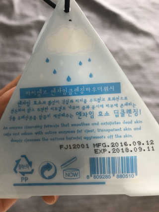 정선경님이 올린 리뷰 사진 1