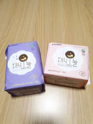 유리맘님이 올린 리뷰 사진 1