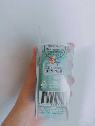 쑤루기님이 올린 리뷰 사진 4